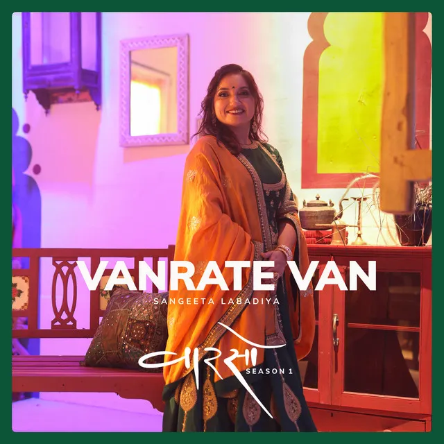 VANRATE VAN - Vaarso Season 1