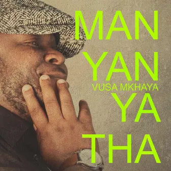 Manyanyatha (RJS Remix) by Vusa Mkhaya