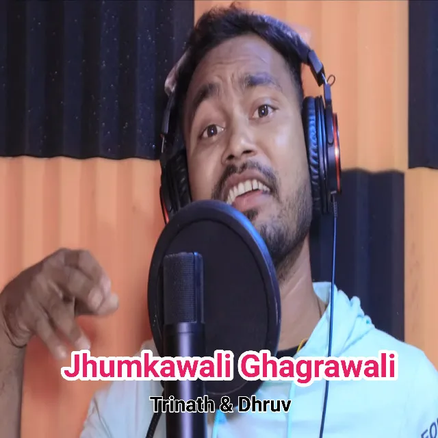 Jhumkawali Ghagrawali