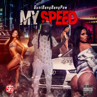 My Speed by Unknown Artist