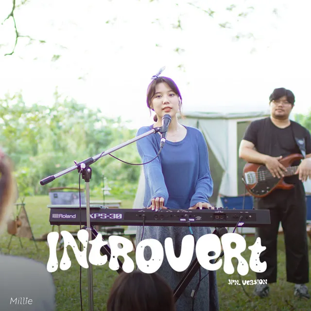 Introvert (Japanese Version)