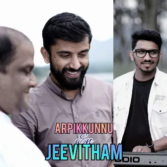 Arpikkunnu En Jeevitham by Nikhil N S