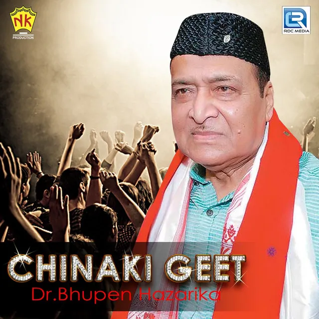 Chinaki Geet (Original)