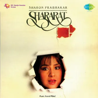 Shararat by Sharon Prabhakar