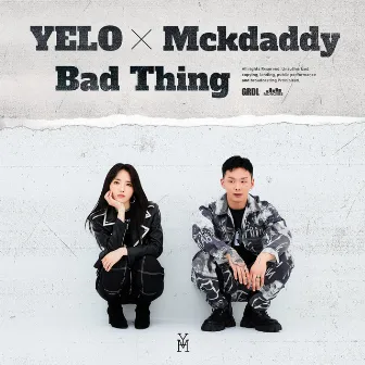 Bad Thing by Mckdaddy