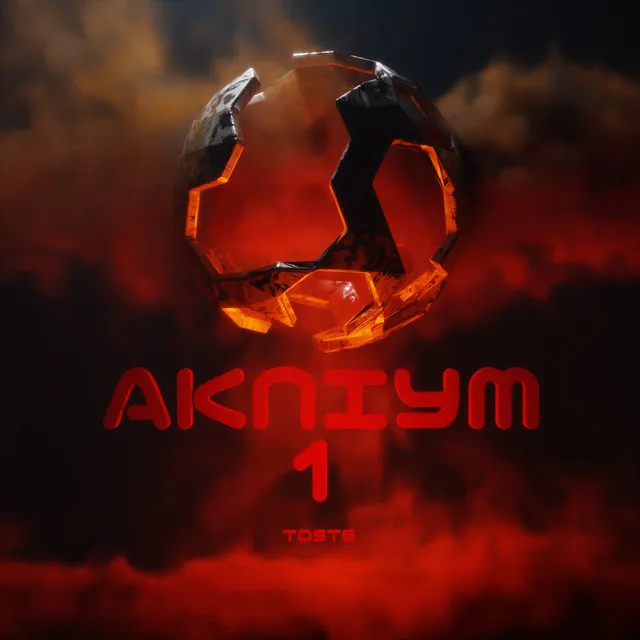 Akniym 1