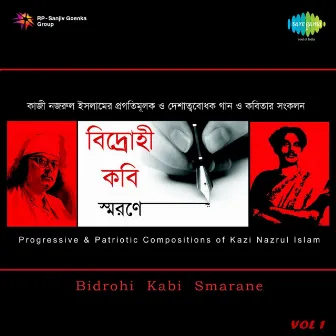 Bidrohi Kabi Smarane, Vol. 1 by Sabitabrata Dutta