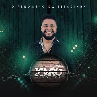 O Fenômeno da Pisadinha by Unknown Artist