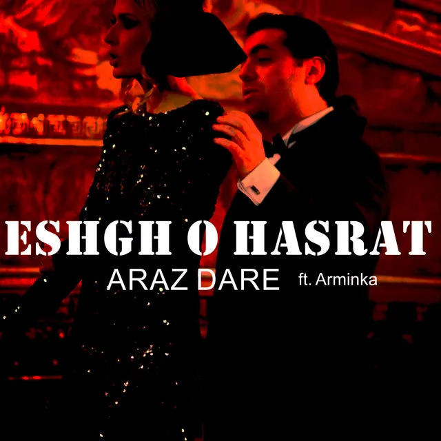 Eshgh o Hasrat