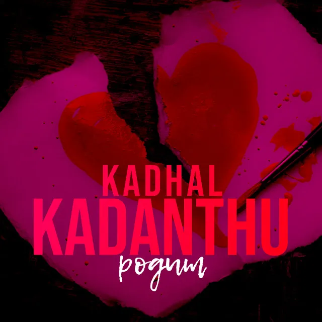 Kaadhal Kadanthu Pogum - Remastered