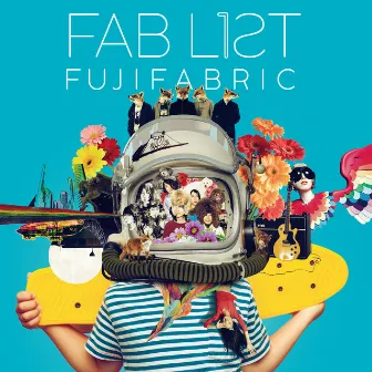 FAB LIST 1 (Remastered 2019) by Fujifabric