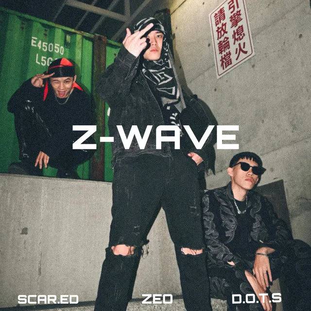 Z-WAVE