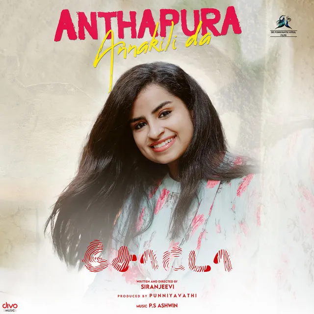 Andhapura Annakili Da (From "Chota")