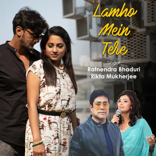 Lamho Mein Tere