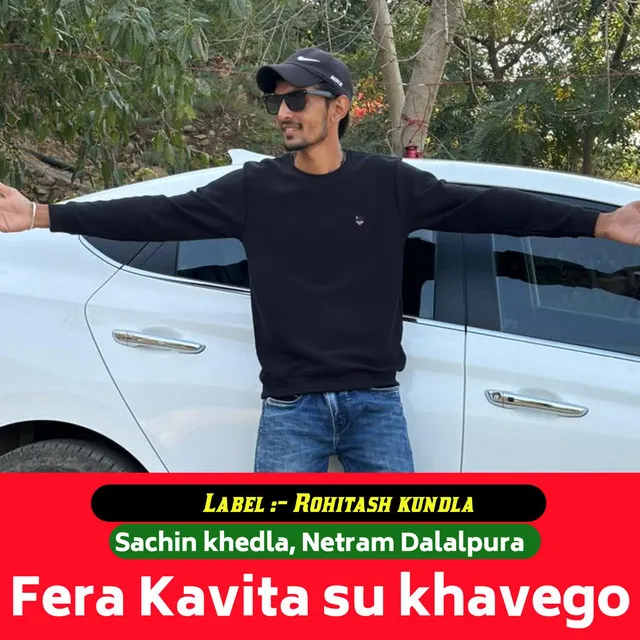 Fera Kavita Su Khavego