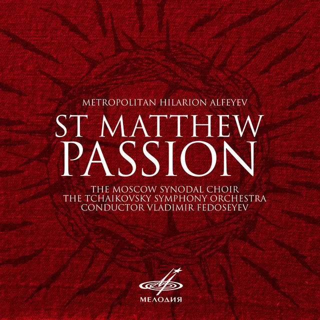 St. Matthew Passion, The Trial: He Who Clothes Himself in Light as in a Garment