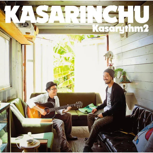 Kasarinchu