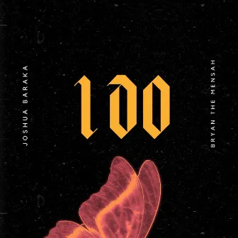 I Do by Joshua Baraka