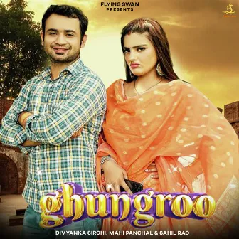 GHUNGROO by Divyanka Sirohi