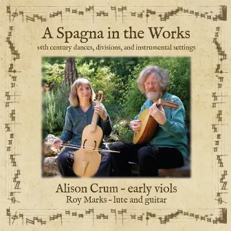 A Spagna in the Works by Alison Crum