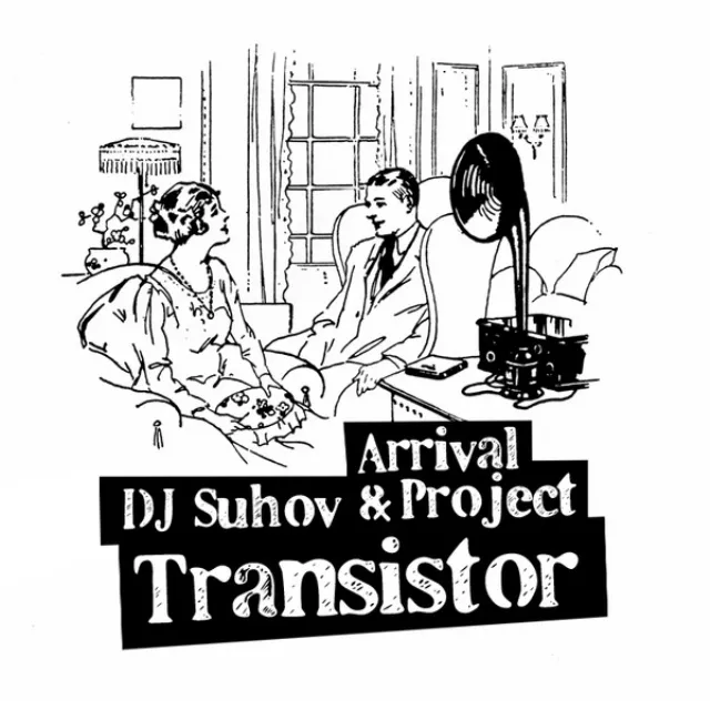 Transistor - Dub