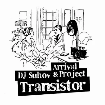 Transistor by DJ Suhov