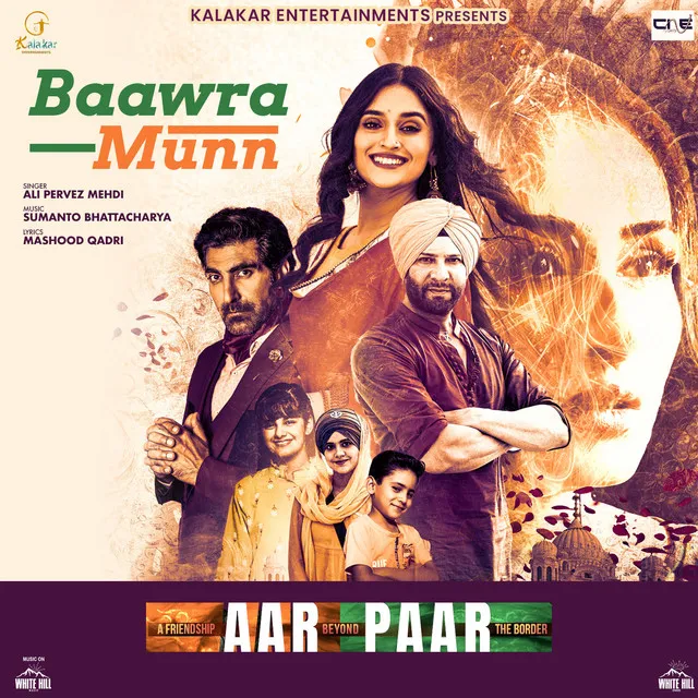 Baawra Munn - From "Aar Paar"