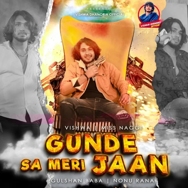 Gunde Sa Meri Jaan - Gulshan Music