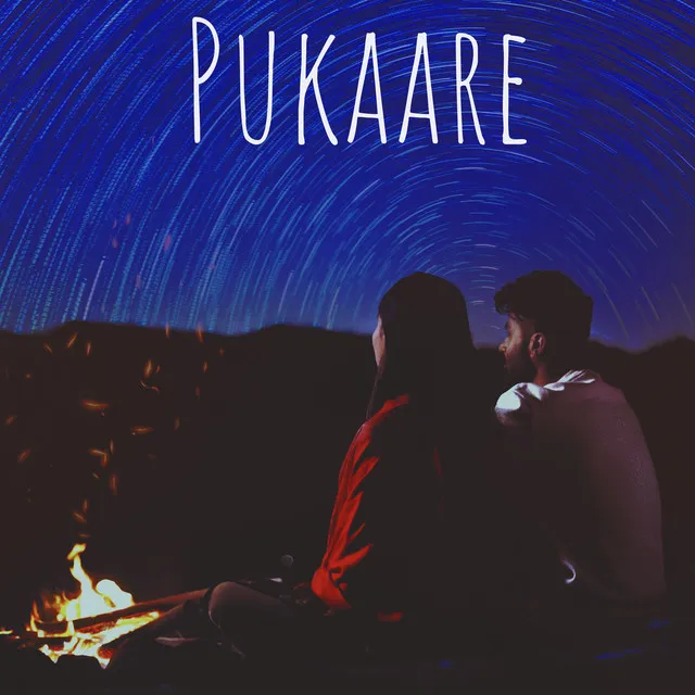 Pukaare