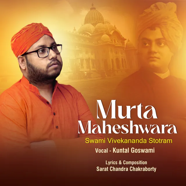 Murta Maheshwara