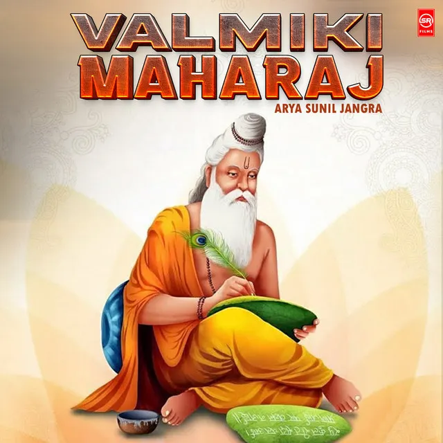 VALMIKI MAHARAJ