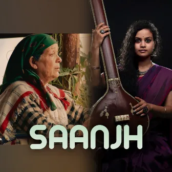 Saanjh by Pavithra Chari