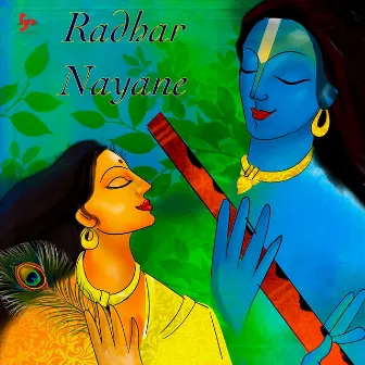 Radhar Nayane by Dhrubo Bhattacharjee