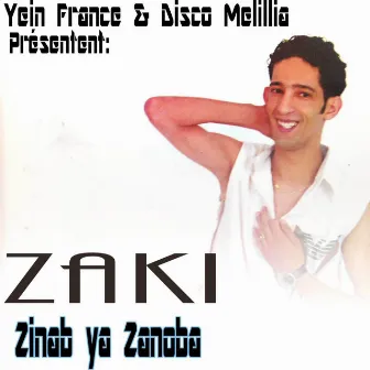 Zinab Ya Zanoba by Zaki