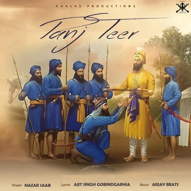 Panj Teer