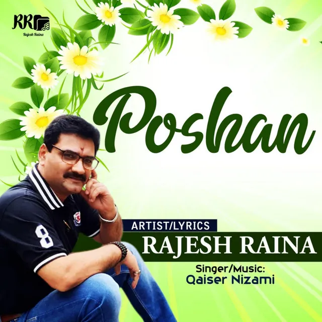 Poshan