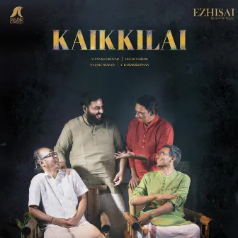 Kaikkilai | Ezhisai by Sound Creed