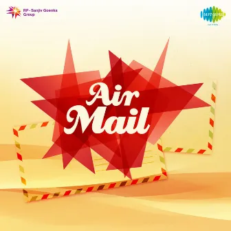 Air Mail (Original Motion Picture Soundtrack) by Unknown Artist