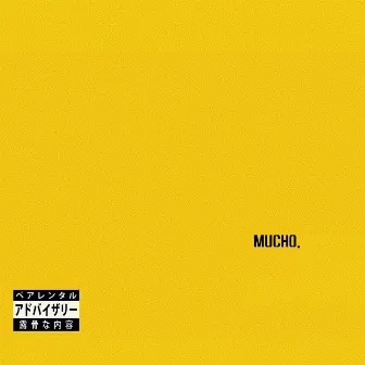 Mucho. by Black Mamba (ESP)