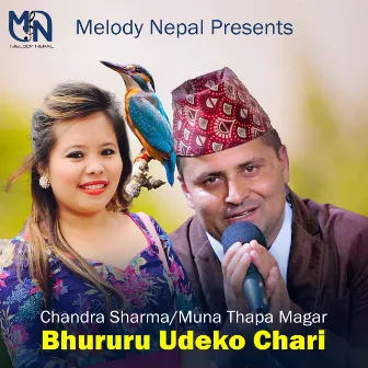 Bhururu Udeko Chari by Chandra Sharma