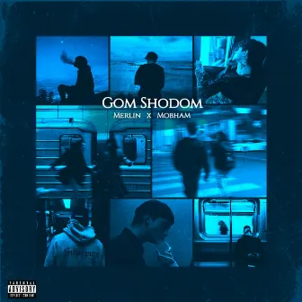 Gom Shodom by Merlin