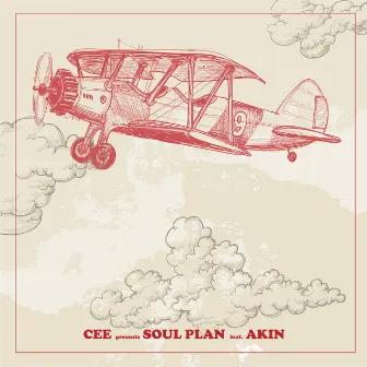 Soul Plane by Cee