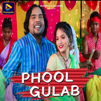 PHOOL GULAB by Prem Pahan