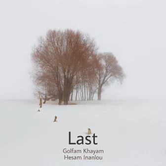 Last by Golfam Khayam