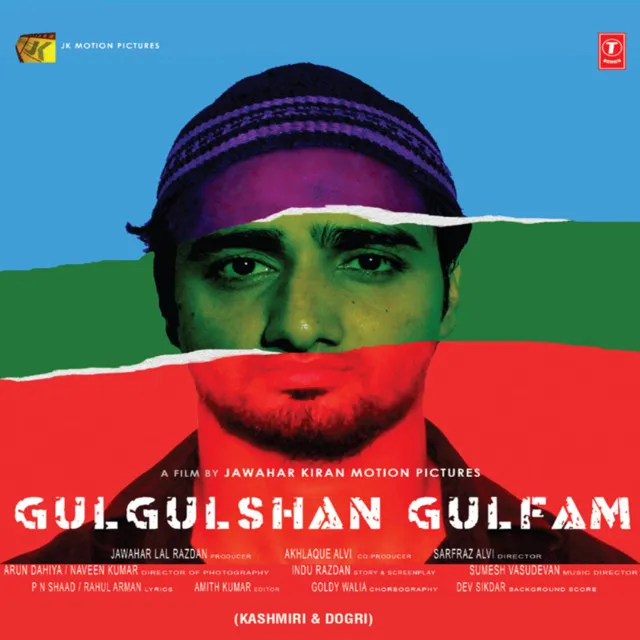 Gul Gulshan Gulfam