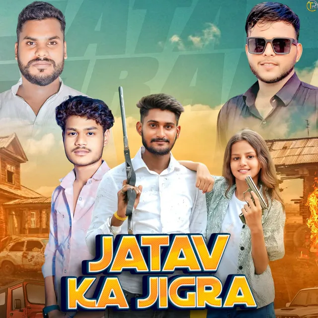 Jatav Ka Jigra