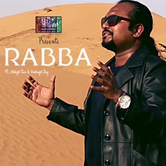 Rabba by ULFAT Unplugged