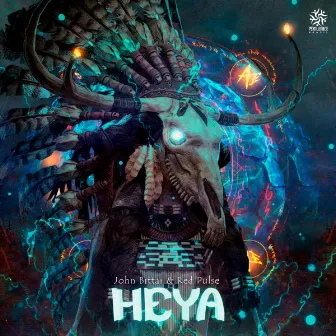 Heya by John Bittar