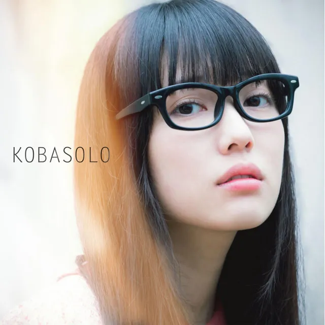 KOBASOLO