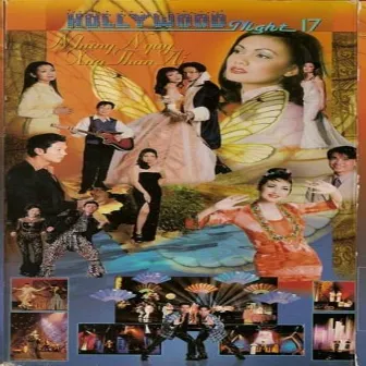 Những ngày xưa thân ái (Hollywood Night 17) by Bích Thuần